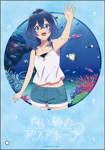 「白い砂のアクアトープ」ミニアクリルアート 海咲野くくる